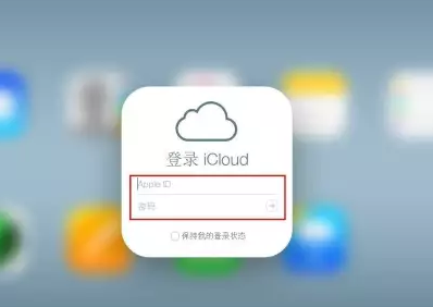 苏仙iPhone维修网点分享如何找回丢失的iPhone 